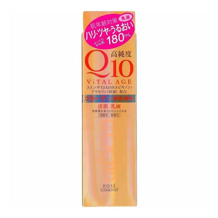 【単品11個セット】 コーセーコスメポート バイタルエイジQ10ミルキィローション 180ml(代引不可)【ポイント10倍】【送料無料】