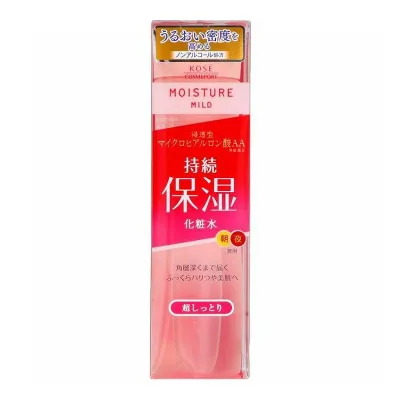 【単品14個セット】 コーセーコスメポート モイスチュアマイルドローション超しっとり 200ml(代引不可)【ポイント10倍】【送料無料】