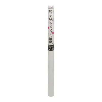 カセン和紙工業 シール式貼ってはがせるフリース壁紙 KF-9151(代引不可)【送料無料】