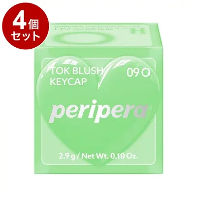 【単品4個セット】 ペリペラ トック ブラッシュ キーキャップ 09 O:オーキッドライラック 血色メイク チーク メイクアップ peripera 韓国コスメ【ポイント10倍】【送料無料】