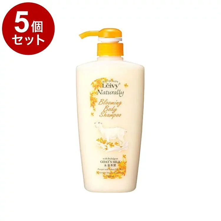 【単品5個セット】 レイヴィー ボディシャンプー 金木犀 500ml アクシス 保湿 ボディケア ボディソープ Leivy【ポイント10倍】【送料無料】