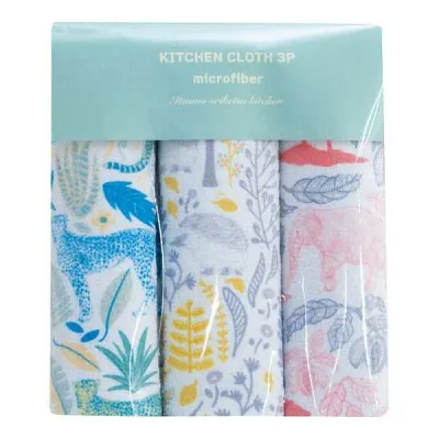 キッチンクロス3枚セット MFF-005(代引不可)【ポイント10倍】