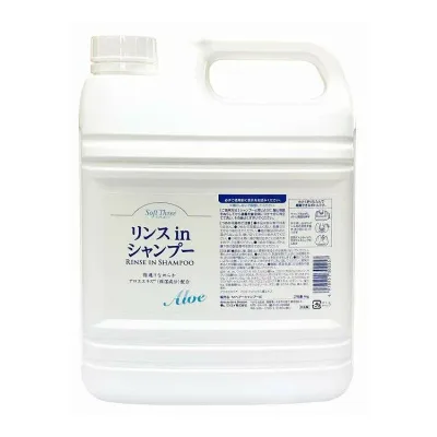 ソフトスリーリンスインシャンプー ミツエイ(代引不可)【ポイント10倍】【送料無料】