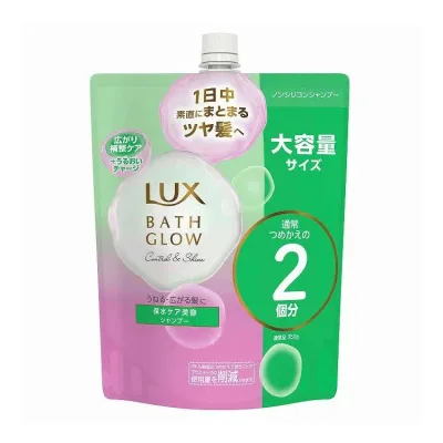 【単品10個セット】 ラックス バスグロウ コントロールアンドシャイン シャンプー つめかえ 用 ユニリーバ 700g(代引不可)【ポイント10倍】【送料無料】