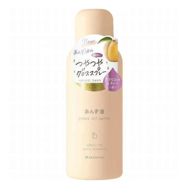 【単品10個セット】 柳屋 あんず油 グロスオイルスプレー 柳屋本店 80g(代引不可)【ポイント10倍】【送料無料】