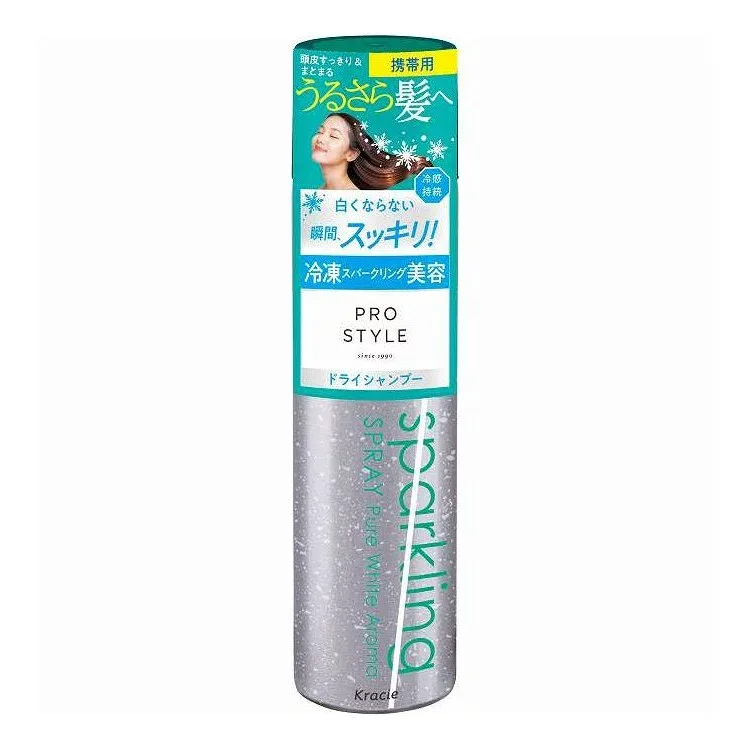 【単品14個セット】 プロスタイル アイス美容スパークリングスプレー ミニ クラシエホームプロダクツ販売 40g(代引不可)【ポイント10倍】【送料無料】