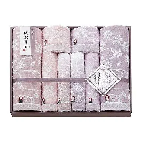 今治タオル 桜おり布 タオルセット 【フェイスタオル×4・バスタオル・ウォッシュタオル×各2】 L1019146(代引不可)【送料無料】