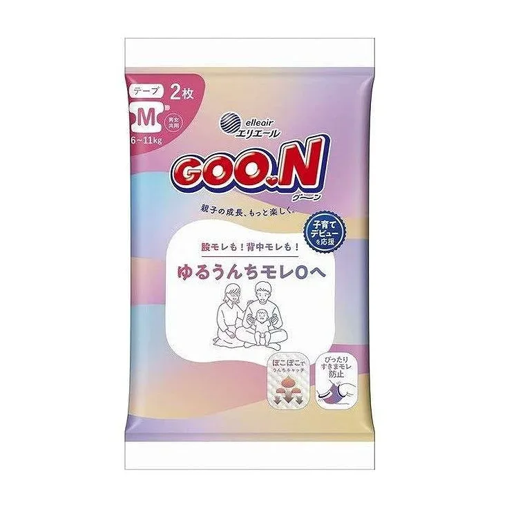 【単品2個セット】 グーン ゆるうんちモレ0へ Mサイズ 大王製紙 2枚(代引不可)【ポイント10倍】