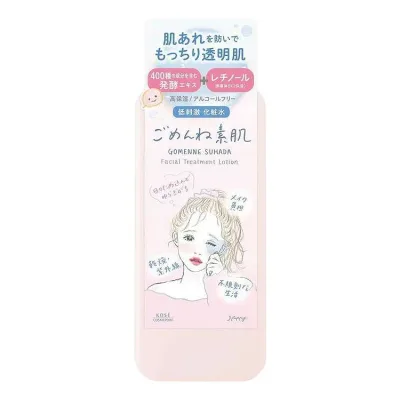 【単品6個セット】 クリアターン ごめんね素肌 化粧水 コーセーコスメポート 200mL(代引不可)【ポイント10倍】【送料無料】