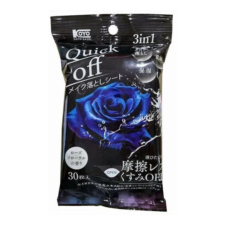 【単品10個セット】 Quick Offメイク落としシート コーヨー化成 30枚(代引不可)【ポイント10倍】【送料無料】