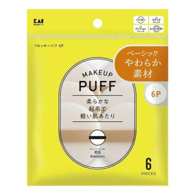 【単品15個セット】 KQ3355 フロッキーパフ 貝印 6個(代引不可)【ポイント10倍】【送料無料】