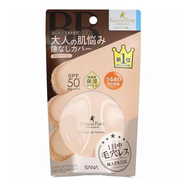 【単品15個セット】 サナ 毛穴パテ職人 エッセンスBBパウダー N 01(ライトベージュ) 常盤薬品工業 10G(代引不可)【ポイント10倍】【送料無料】