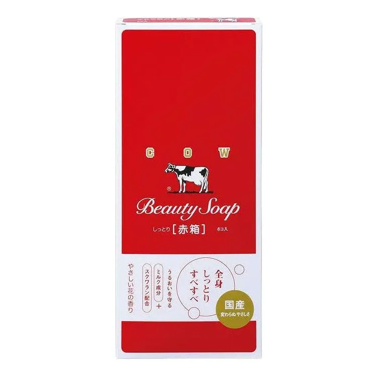 【単品15個セット】 カウブランド 赤箱 6コ入 牛乳石鹸共進社 85G(代引不可)【ポイント10倍】【送料無料】