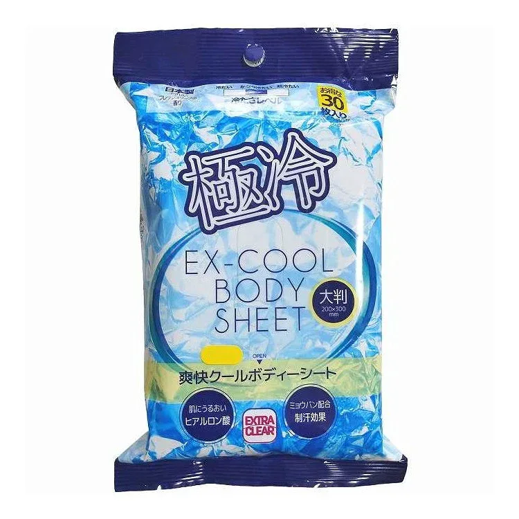 【単品18個セット】 爽快クールボディシート HADARIKI 30枚(代引不可)【ポイント10倍】【送料無料】