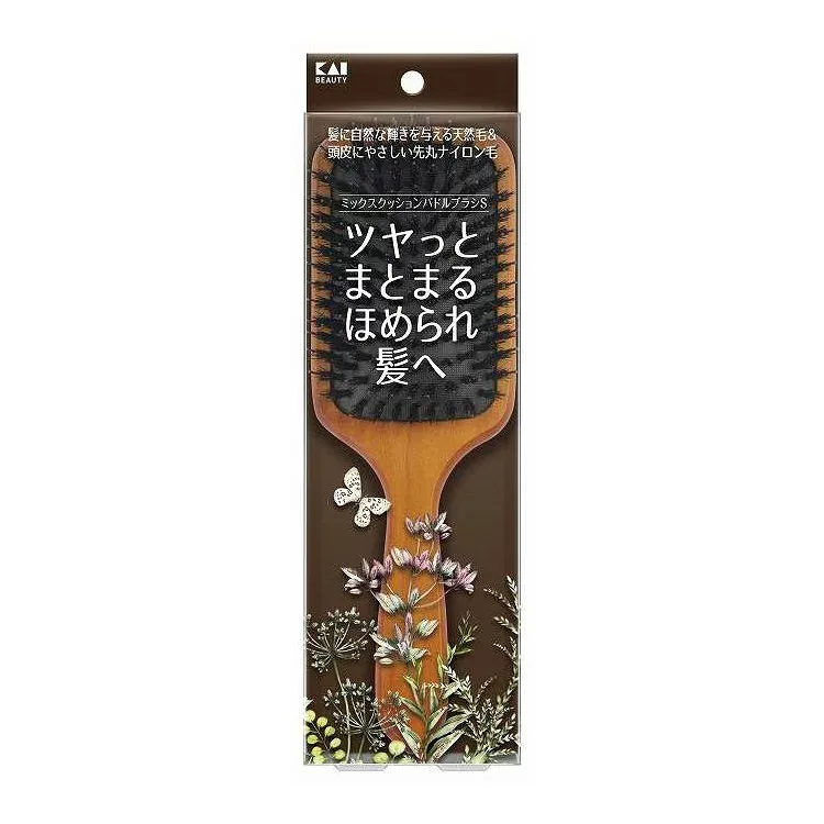 【単品20個セット】 KQ3195 ミックスクッションパドルブラシS 貝印 1個(代引不可)【ポイント10倍】【送料無料】