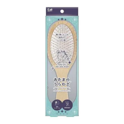 【単品20個セット】 KQ1608 あたまのうらわざ メタルピンヘアケアブラシL 貝印 1個(代引不可)【ポイント10倍】【送料無料】