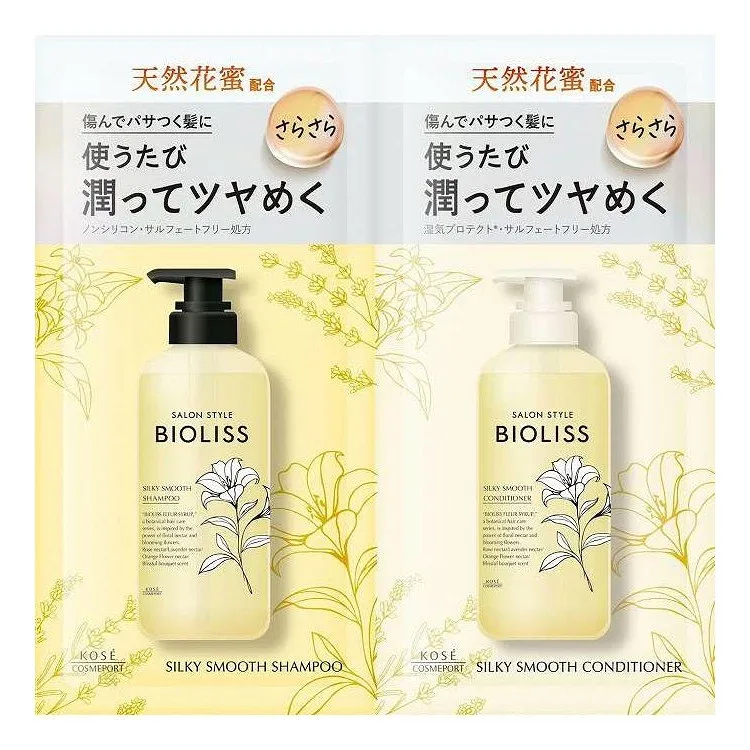 【単品20個セット】 SS ビオリス フルールシロップ ヘアコンディショナー (シルキースムース) つめかえ コーセーコスメポート 330mL(代引不可)【ポイント10倍】【送料無料】
