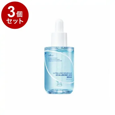 【単品3個セット】 イズエンツリー 超低分子ヒアルロン酸セラム ISNTREE 50ml【ポイント10倍】【送料無料】
