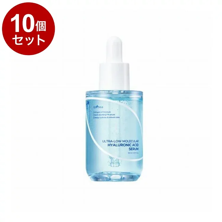 【単品10個セット】 イズエンツリー 超低分子ヒアルロン酸セラム ISNTREE 50ml【ポイント10倍】【送料無料】
