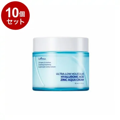 【単品10個セット】 イズエンツリー 超低分子ヒアルロンジンク水分クリーム ISNTREE 80ml【ポイント10倍】【送料無料】