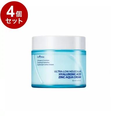 【単品4個セット】 イズエンツリー 超低分子ヒアルロンジンク水分クリーム ISNTREE 80ml【ポイント10倍】【送料無料】