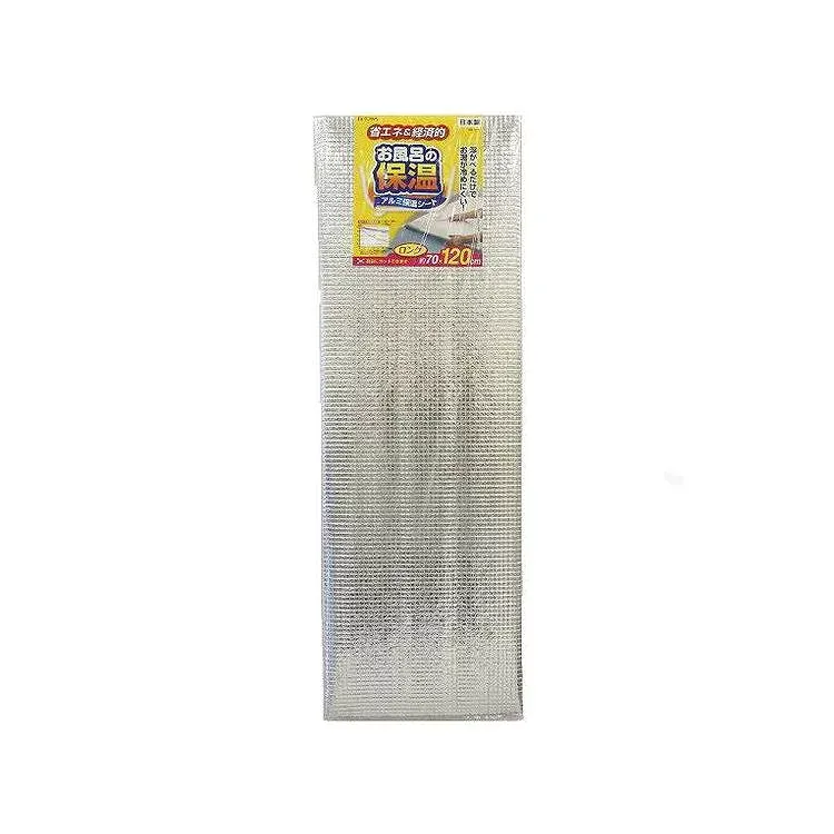 日本製 保温シート NALアルミホオンシートロング ヤク70x120cm 東和産業(代引不可)【送料無料】