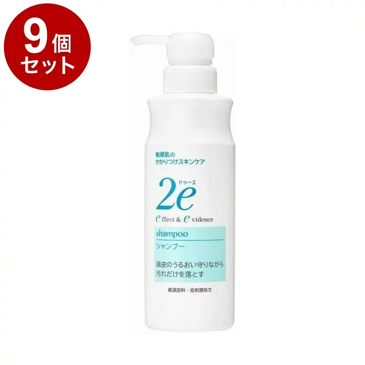【単品9個セット】 ドゥーエ 2e シャンプーN 350ml 敏感肌 弱酸性 パラベンフリー 無添加 低刺激 無香料 無着色【ポイント10倍】【送料無料】