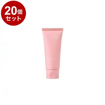 【単品20個セット】 スキンコットン 濃厚リペアデイクリーム ローズの香り ハンドクリーム ハンドケア 昼用 セントローズの香り 60g【ポイント10倍】【送料無料】
