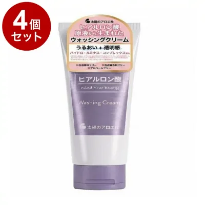 【単品4個セット】 太陽のアロエ社 ウォッシングクリーム 洗顔料 洗顔クリーム ヒアルロン酸配合 セラミド配合【ポイント10倍】【送料無料】