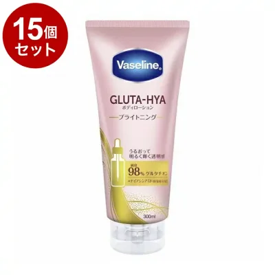 【単品15個セット】 ヴァセリン グルタヒア ボディローション ブライトニング 300ml ボディ保湿 ユニリーバ・ジャパン【ポイント10倍】【送料無料】