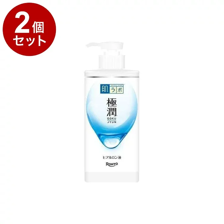【単品2個セット】 肌ラボ 極潤ヒアルロン液 化粧水 ポンプ 大容量 ヒアルロン酸 400ml 保湿化粧水 スキンケア【ポイント10倍】【送料無料】