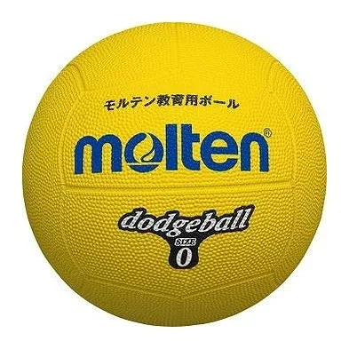 モルテン ドッジボール #0(キ) スポーツ D0Y