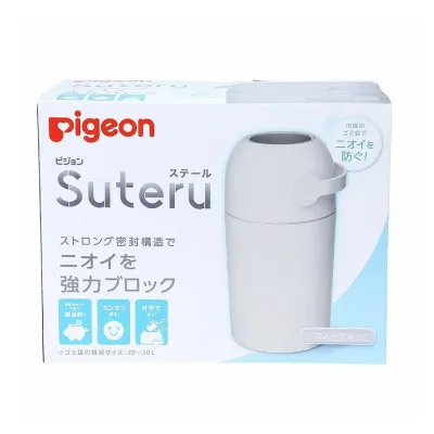 ピジョン ステール スノーグレー 1個 ベビー用品 臭いブロック【送料無料】