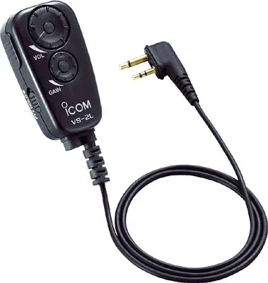 アイコム スイッチユニット【VS-2L】(安全用品・標識・トランシーバー)