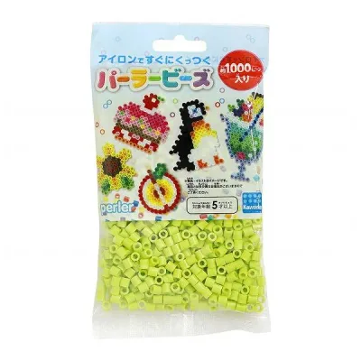 パーラービーズ 単色 マスカット マスカット色 1000p入り No.5097 カワダ 玩具 おもちゃ 玩具 おもちゃ アクセサリー キット ビーズ おもちゃ 女の子 男の子 子供 誕生日 誕生日プレゼント 紫 アイロンビーズ クリスマスプレゼント