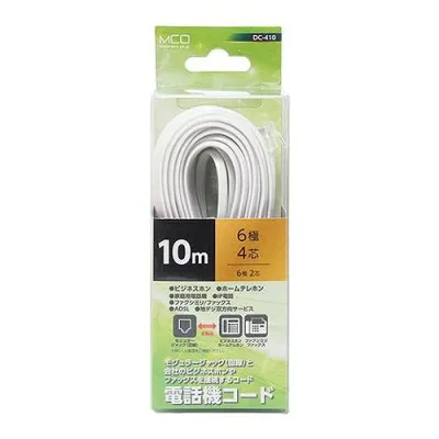 ミヨシ 電話機コード 6極4芯 10m 白 DC-410/WH(代引不可)