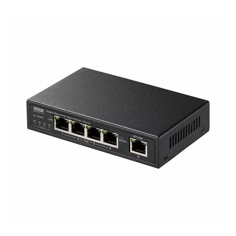 サンワサプライ ギガビット対応PoEスイッチングハブ 5ポート LAN-GIGAPOE52(代引不可)【送料無料】
