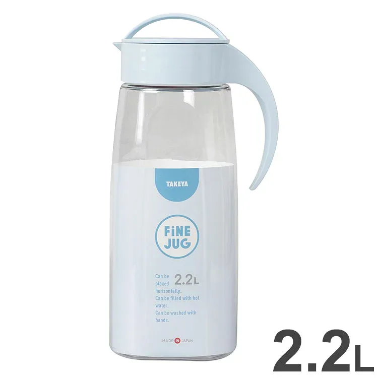 タケヤ化学工業 タケヤ ファインジャグ 2.2L ライトブルー 耐熱 横置き ピッチャー(代引不可)【送料無料】