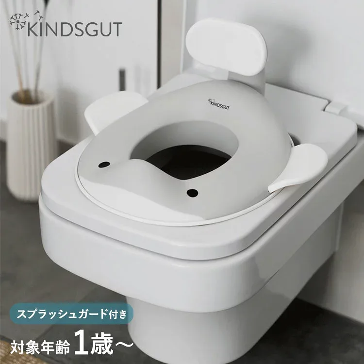 キンズグート KINDSGUT くじらの補助便座 トイレシート ゴム製 スプラッシュガード 軽量 かわいい 動物 男の子 女の子 ベビーグッズ ギフト プレゼント 出産祝い ライトグレー KIN0000001002C05ZZZ【送料無料】