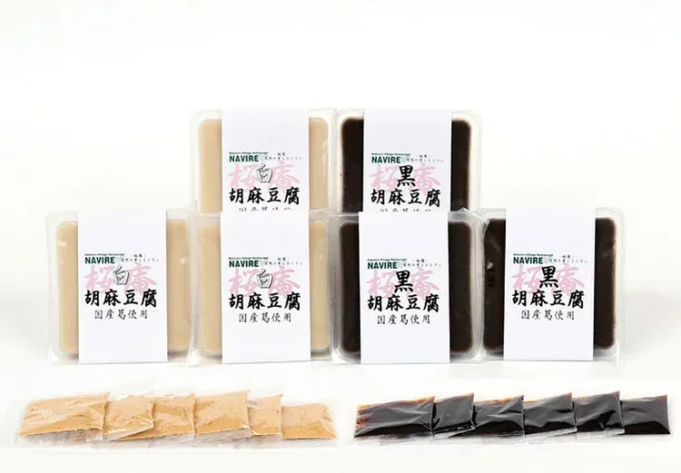 奈良 桜庵 和スイーツ胡麻豆腐セット ギフト 産直 ご当地グルメ 熨斗 贈り物 のし対応 プレゼント 誕生日(代引不可)【送料無料】