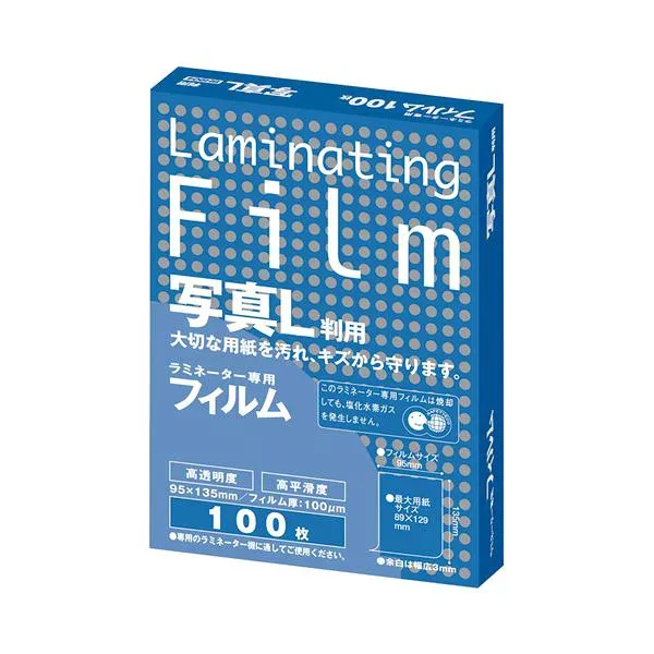 (まとめ) アスカ ラミネーター専用フィルム 写真L判サイズ 100μ BH904 1パック(100枚) 【×5セット】 (代引不可)