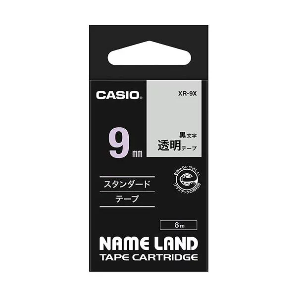 (まとめ) カシオ CASIO ネームランド NAME LAND スタンダードテープ 9mm×8m 透明/黒文字 XR-9X 1個 【×5セット】 (代引不可)