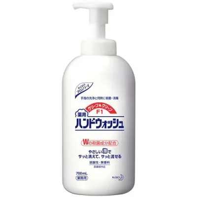 花王 クリーンアンドクリーンF1ホンタイ 700ML