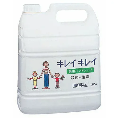 ライオン キレイキレイ薬用ハンドソープ 4l JHV1702【送料無料】