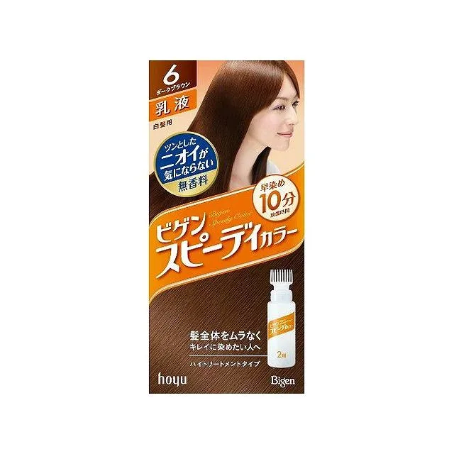 ホーユー ビゲン スピーディカラー 乳液 6 ダークブラウン(代引不可)