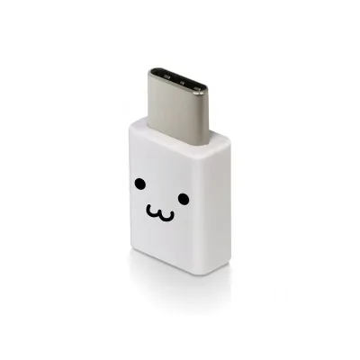 エレコム USB2.0変換アダプタ(Type-C-micro-B) MPA-MBFCMADNWHF(代引不可)【メール便(ネコポス)】【送料無料】