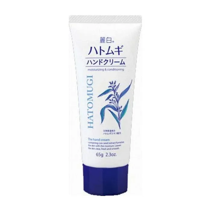 熊野油脂 麗白 ハトムギハンドクリーム 65g 化粧品(代引不可)【送料無料】