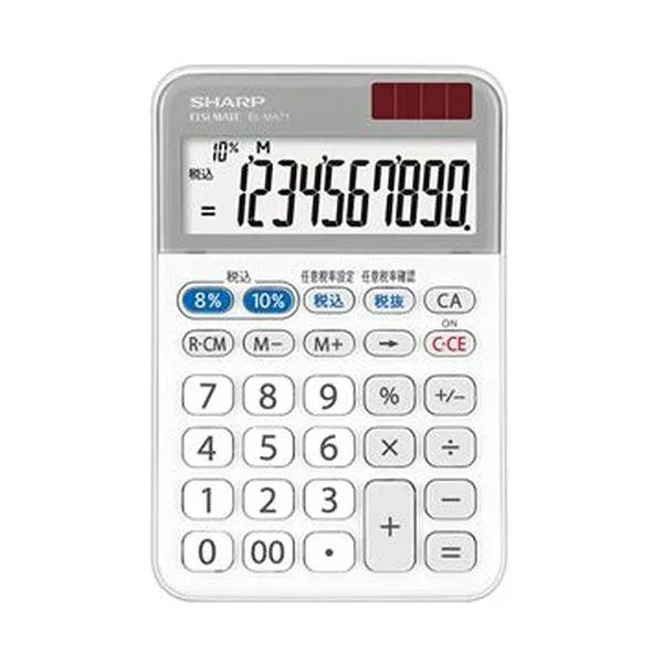 (まとめ)シャープ 電卓 軽減税率対応モデル10桁 ミニナイスサイズ EL-MA71-X 1台【×10セット】 (代引不可)