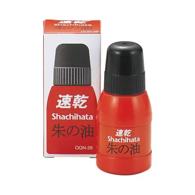 シヤチハタ 速乾シヤチハタ朱の油 28ml OQN-28 1個 【×10セット】 (代引不可)