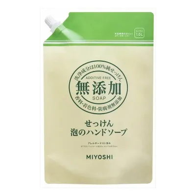 3個セット ミヨシ石鹸 無添加せっけん泡のハンドソープ リフィル1L(代引不可)【送料無料】